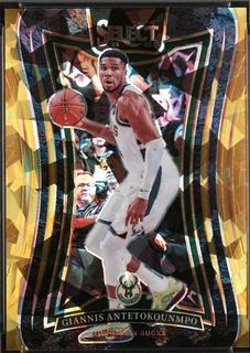 Giannis Antetokounmpo