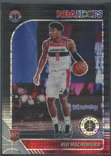 Rui Hachimura