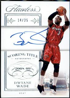 Dwyane Wade
