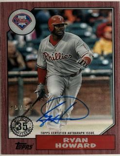 Ryan Howard