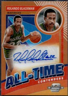 Rolando Blackman