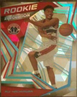 Rui Hachimura