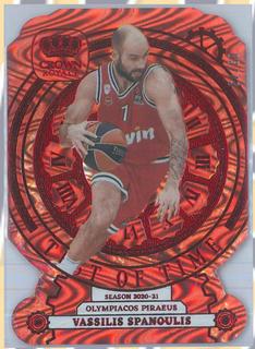 Vassilis Spanoulis