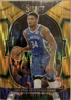 Giannis Antetokounmpo