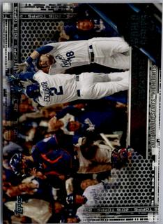 Alcides Escobar