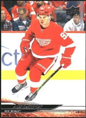 Alex DeBrincat #67 2024-25 Upper Deck Hockey