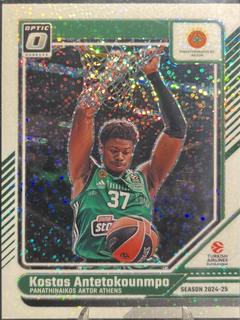 Kostas Antetokounmpo