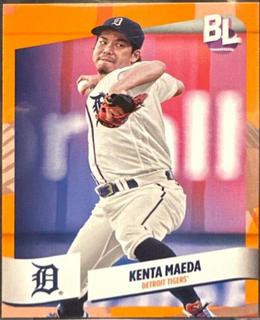 Kenta Maeda