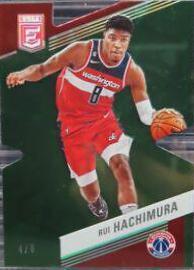 Rui Hachimura