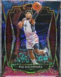 Rui Hachimura