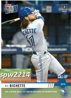 Bo Bichette