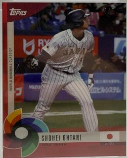 Shohei Ohtani