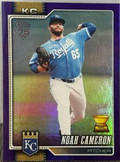 Noah Cameron