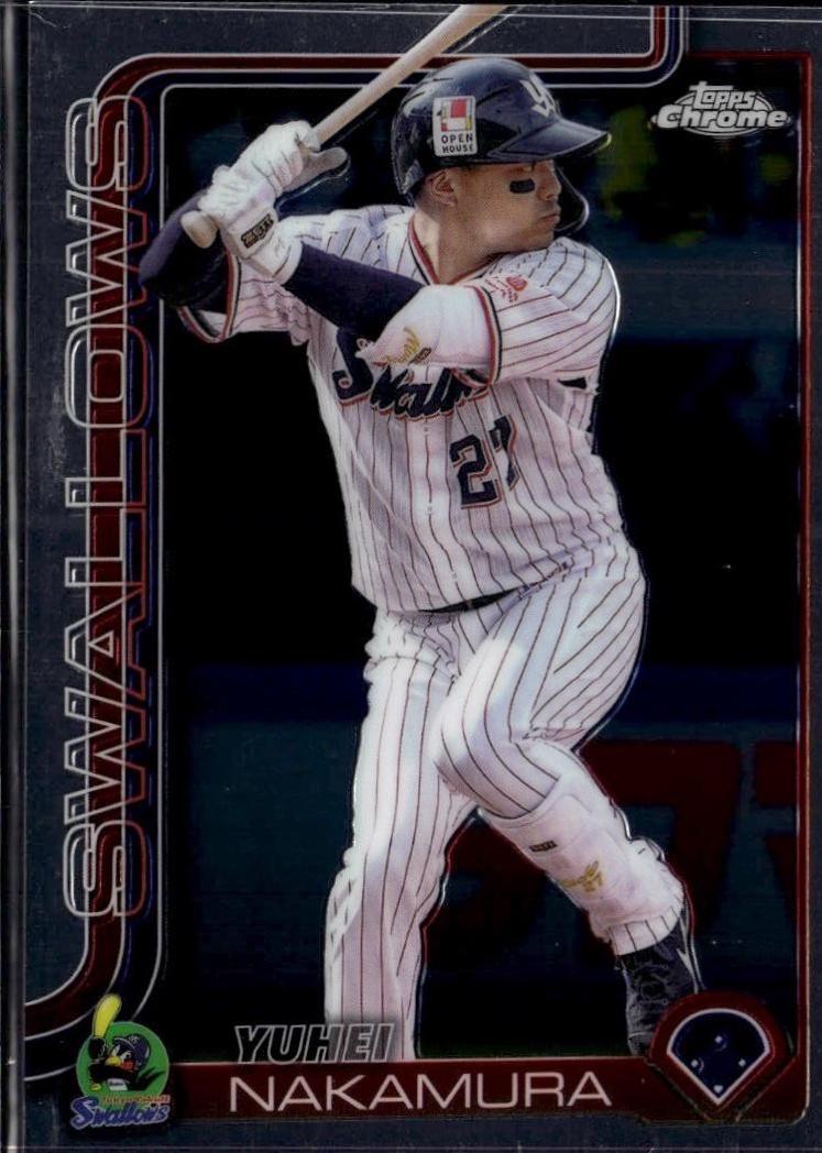 Yuhei Nakamura #156 2025 Topps Chrome Npb Baseball