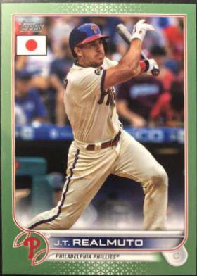 J. T. Realmuto [Jade Green] #114