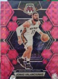 Jonas Valanciunas