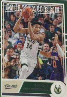 Giannis Antetokounmpo