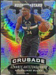 Giannis Antetokounmpo