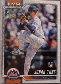 Jonah Tong