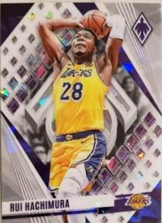 Rui Hachimura