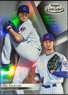 Yu Darvish