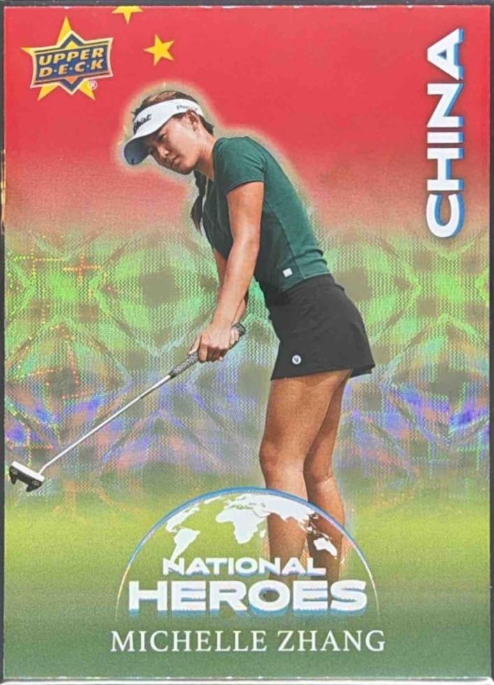 Michelle Zhang [Gold] #NH-17
