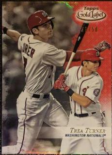 Trea Turner
