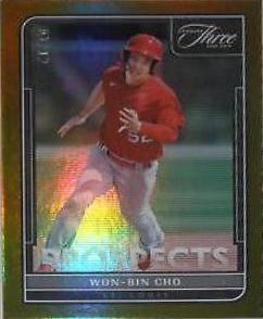 Won Bin Cho [Holo Gold] #P-50