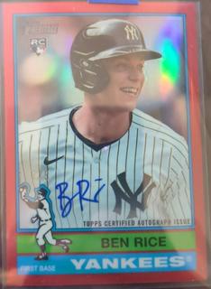 Ben Rice