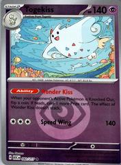 Togekiss [Ball] #82