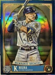 Keston Hiura
