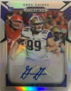 Greg Gaines