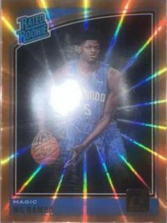 Mo Bamba