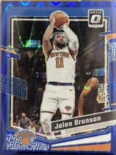 Jalen Brunson