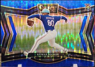 Kumar Rocker
