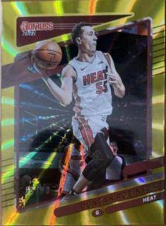 Duncan Robinson