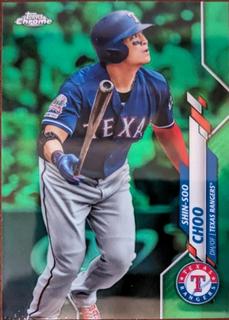 Shin Soo Choo