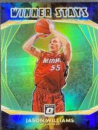 Jason Williams