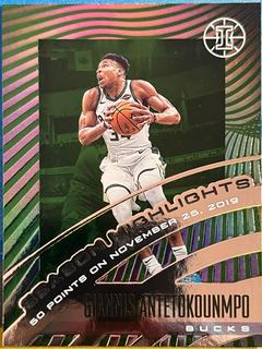 Giannis Antetokounmpo