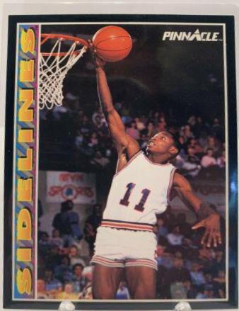 Kenny Lofton #290 Baseball Cards 1992 Pinnacle