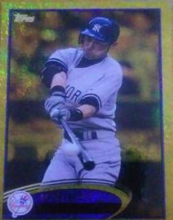 Ichiro