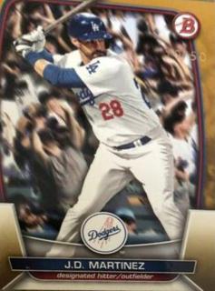 J. D. Martinez