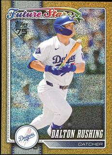 Dalton Rushing