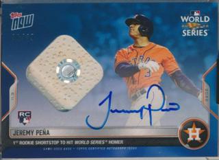 Jeremy Pena