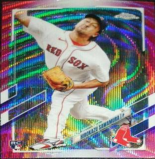 Hirokazu Sawamura