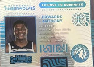 Anthony Edwards