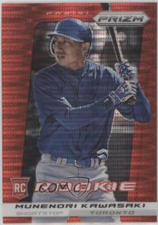 Munenori Kawasaki