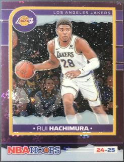 Rui Hachimura