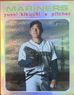Yusei Kikuchi