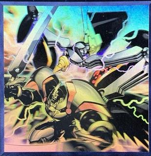 Number C39: Utopia Ray ORCS-JP040